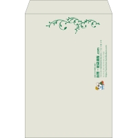 デザイン #h_lef_logo_obi_5