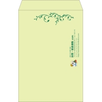 デザイン #h_lef_logo_obi_5