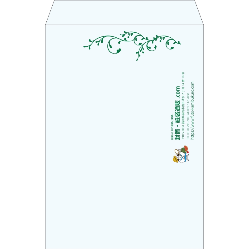 【既製品】角1(270x382mm)（〒枠なし）