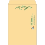 【既製品】角1(270x382mm)（〒枠なし）
