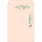 【既製品】角1(270x382mm)（〒枠なし）