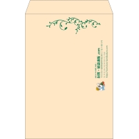 デザイン #h_lef_logo_obi_5
