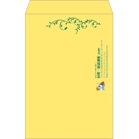 デザイン #h_lef_logo_obi_5