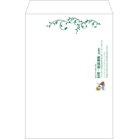 デザイン #h_lef_logo_obi_5