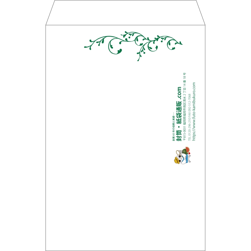 デザイン #h_lef_logo_obi_5