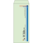 【既製品】長40(90x225mm)（〒枠あり）