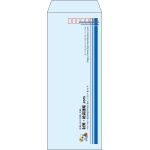 【既製品】長40(90x225mm)（〒枠あり）