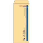 【既製品】長40(90x225mm)（〒枠あり）