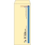 【既製品】長40(90x225mm)（〒枠あり）