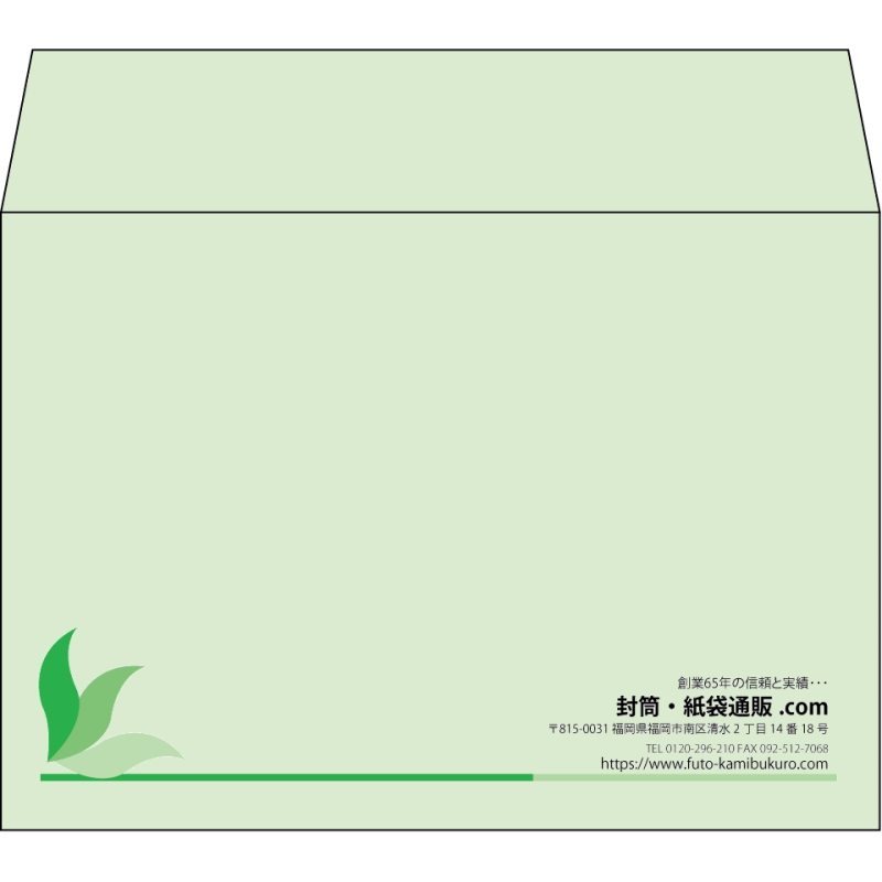 【既製品】洋2(162x114mm)（〒枠なし）