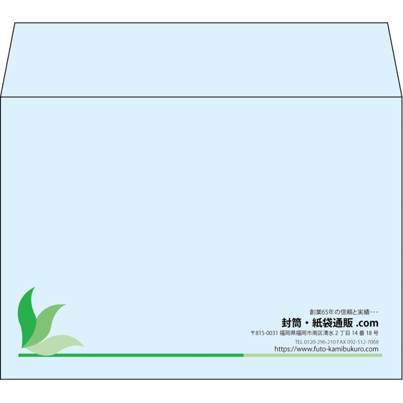 【既製品】洋2(162x114mm)（〒枠なし）