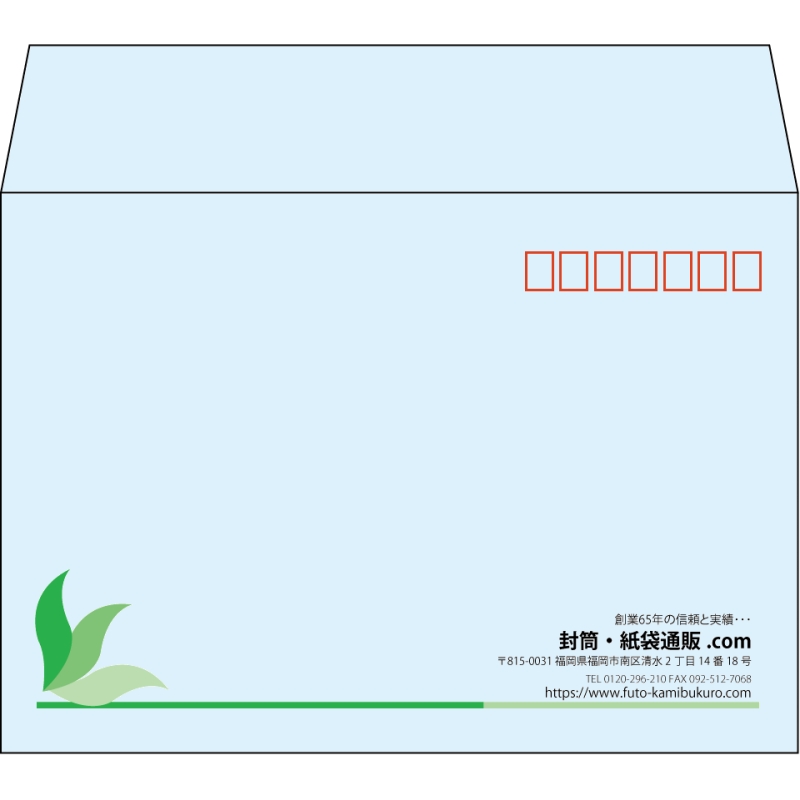【既製品】洋2(162x114mm)（〒枠あり）