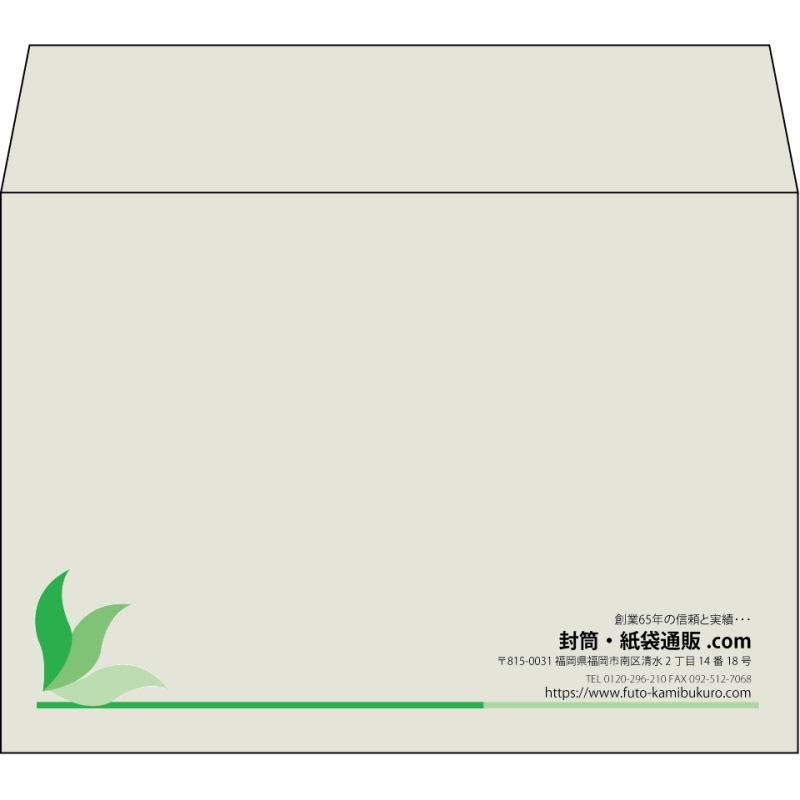 【既製品】洋2(162x114mm)（〒枠なし）