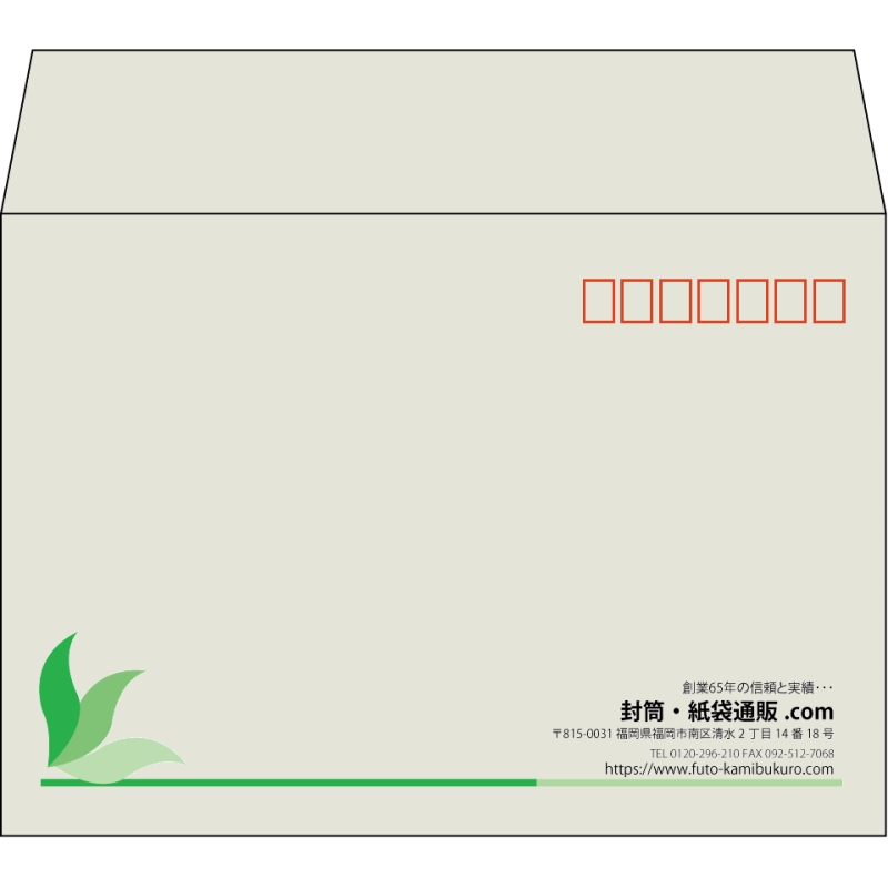 【既製品】洋2(162x114mm)（〒枠あり）