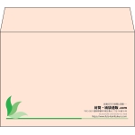 【既製品】洋2(162x114mm)（〒枠なし）