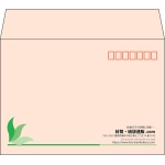 【既製品】洋2(162x114mm)（〒枠あり）