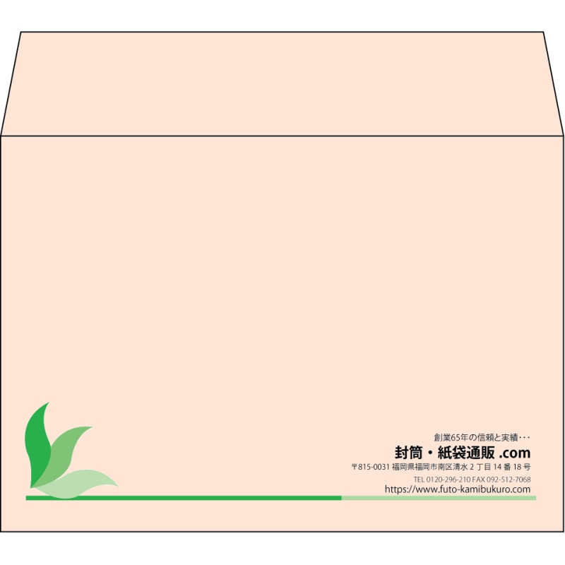 【既製品】洋2(162x114mm)（〒枠なし）