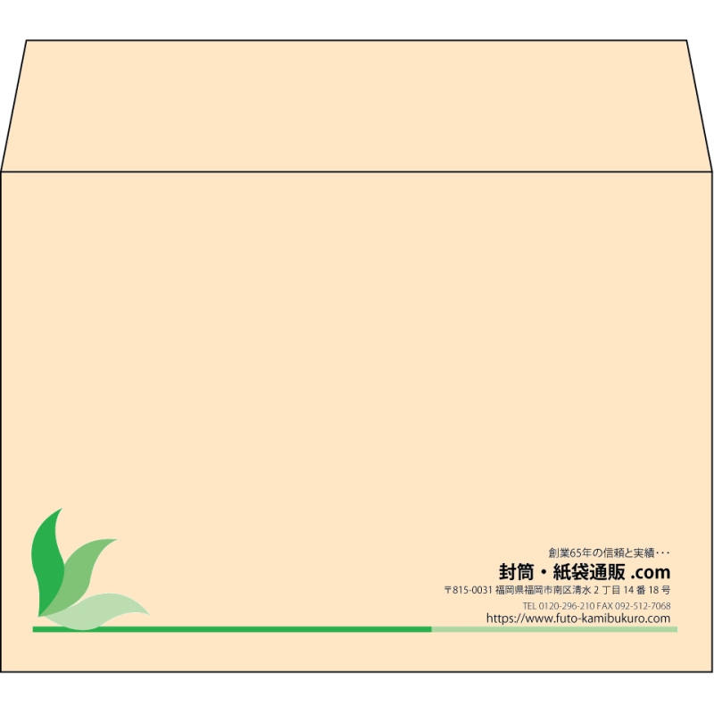 【既製品】洋2(162x114mm)（〒枠なし）
