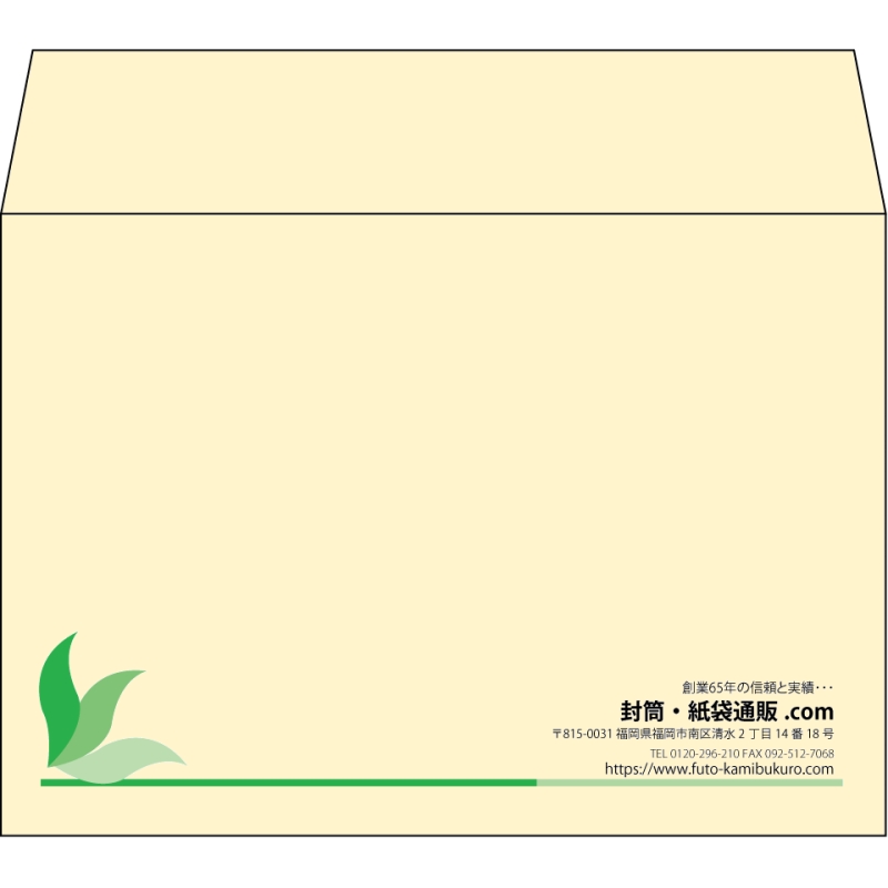 【既製品】洋2(162x114mm)（〒枠なし）
