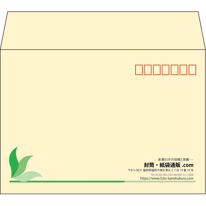 【既製品】洋2(162x114mm)（〒枠あり）