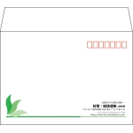 【既製品】洋2(162x114mm)（〒枠あり）