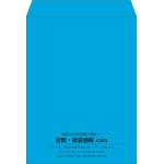 【既製品】角0(287x382mm)（〒枠なし）