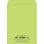 【既製品】角0(287x382mm)（〒枠なし）