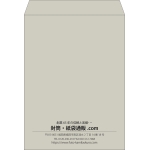 【既製品】角0(287x382mm)（〒枠なし）