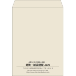 【既製品】角0(287x382mm)（〒枠なし）