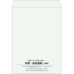 【既製品】角0(287x382mm)（〒枠なし）