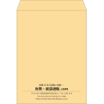 【既製品】角0(287x382mm)（〒枠なし）