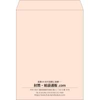 デザイン #b_center01