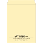 【既製品】角0(287x382mm)（〒枠なし）