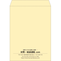 デザイン #b_center01