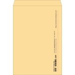 【既製品】角B3(375x525mm)（〒枠なし）