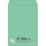 【既製品】角2(240x332mm)（〒枠なし）