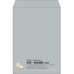 【既製品】角2(240x332mm)（〒枠なし）