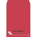 【既製品】角2(240x332mm)（〒枠なし）