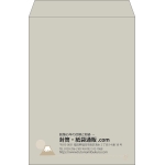 【既製品】角2(240x332mm)（〒枠なし）