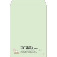 デザイン #v_lef_12