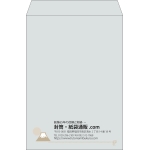 【既製品】角2(240x332mm)（〒枠なし）