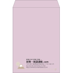 【既製品】角2(240x332mm)（〒枠なし）