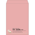 【既製品】角2(240x332mm)（〒枠なし）