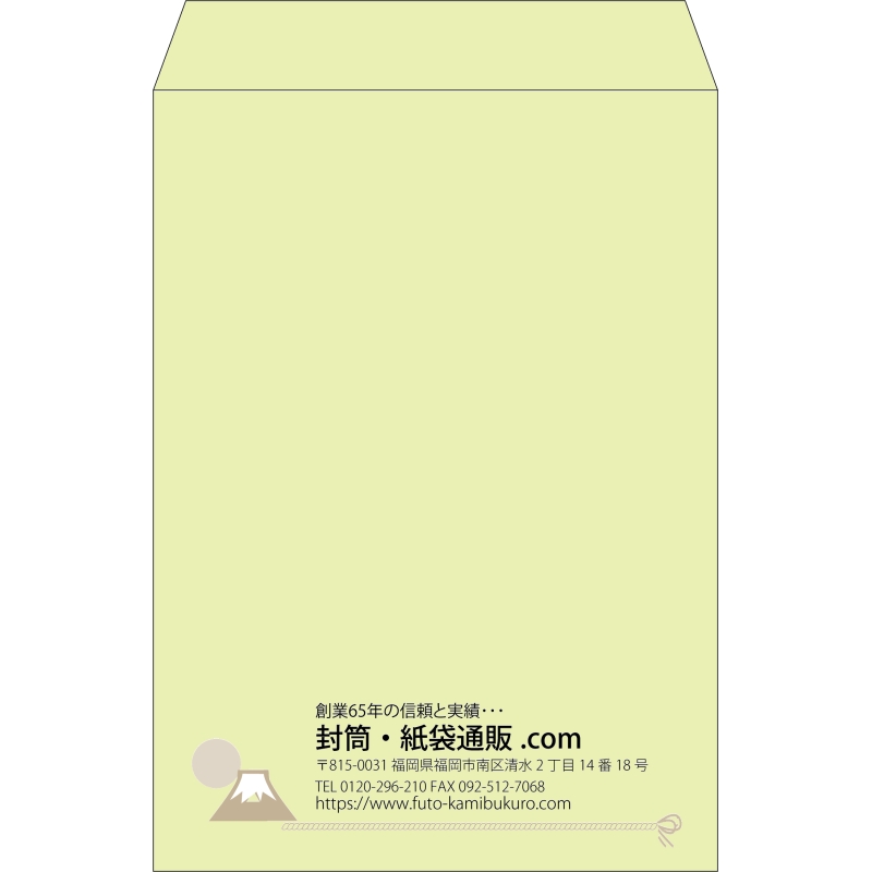 デザイン #v_lef_12
