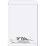 【既製品】角2(240x332mm)（〒枠なし）