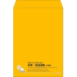 【既製品】角2(240x332mm)（〒枠なし）