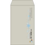 【既製品】角8(119x197mm)（〒枠なし）