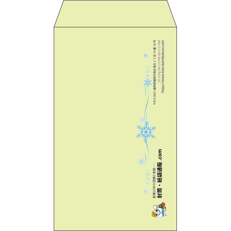 デザイン #h_lef_logo_24