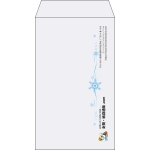【既製品】角8(119x197mm)（〒枠なし）