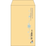 【既製品】角8(119x197mm)（〒枠なし）